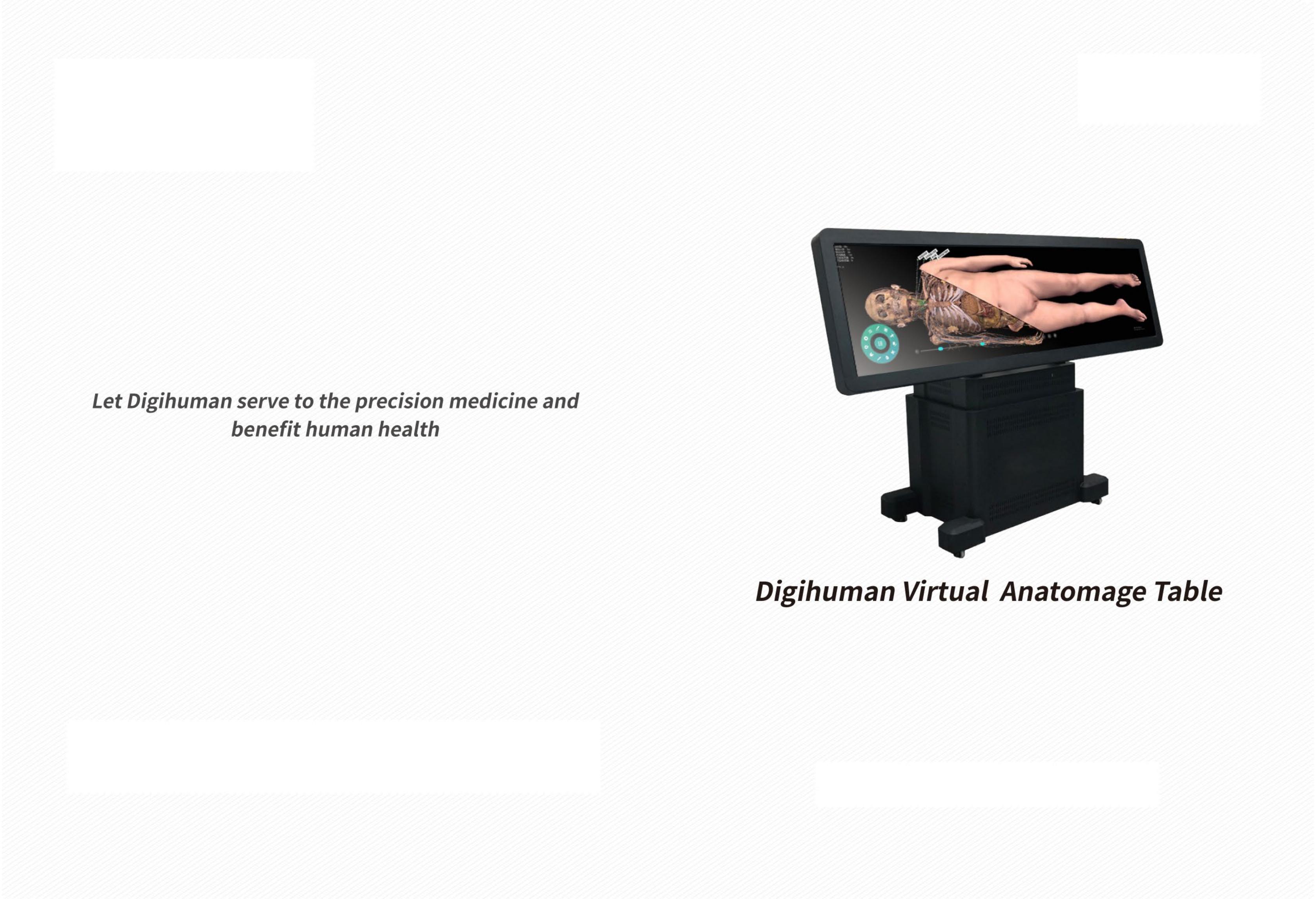 YSDHA-II8HDDigihumanVirtualAnatomyTable_00